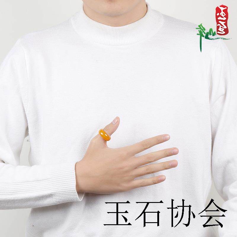 2026云南黄龙玉戒指鸡油黄色玉指环男女款天然玉石素面老黄玉扳指