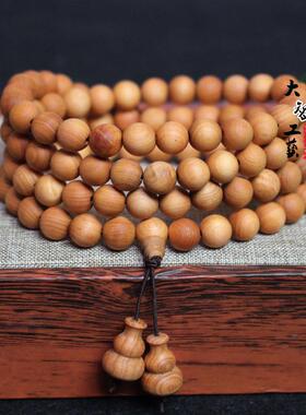 2026佛珠 太行山柏木手串带小葫芦款 清新药味 油性足蚕丝纹