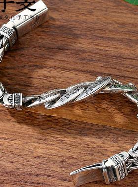 2026翔栩饰品男士个性霸气六字真言平安纹转运银手链复古链亚马逊