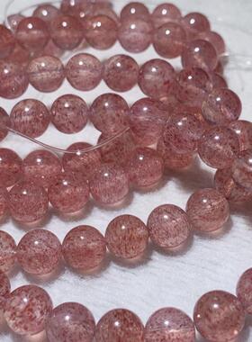 2026天然高品马达加斯加白水体草莓晶手链大草莓籽粉水晶手串