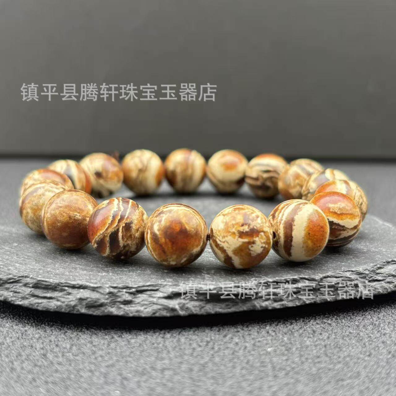 2026缅甸根珀妖花溶洞琥珀蜜蜡圆珠散珠diy文玩配饰手链项链佛珠