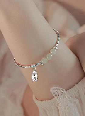 2026碎银子手链女款仿和田玉手饰新款小众高级感女生生日礼物