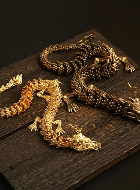 2026龙年黄铜工艺品摆件立体霸气个性 活动关节龙饰品 手工安装