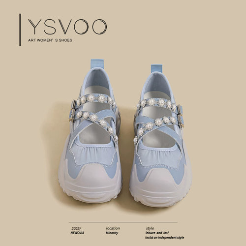 YSVOO【素影星辰】法式夏季女鞋2026新款厚底玛丽珍鞋女珍珠凉鞋