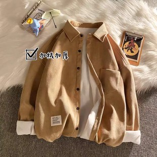 秋冬襯衫 寬松潮打底加絨加厚保暖襯衣燈芯絨內(nèi)搭上衣外套 長袖 男士