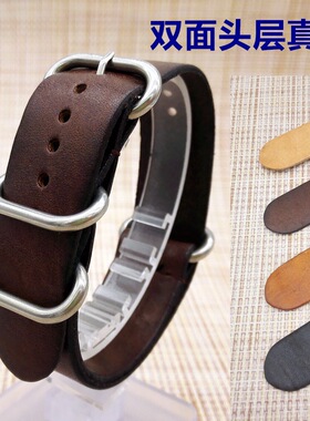 牛皮北约nato表带20mm22mm真皮军表潜水zulu包邮黑色棕色卡其色