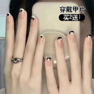 穿戴甲法式短款高级感2025年指甲贴片成品爱心美甲片假指甲果冻胶
