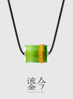 新中式绿竹节项链男女同款 原创禅意竹子路路通吊坠 百搭情侣礼物