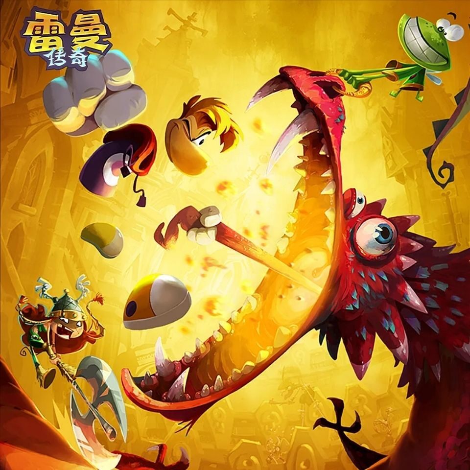 雷曼传奇ns下载游戏买三送一