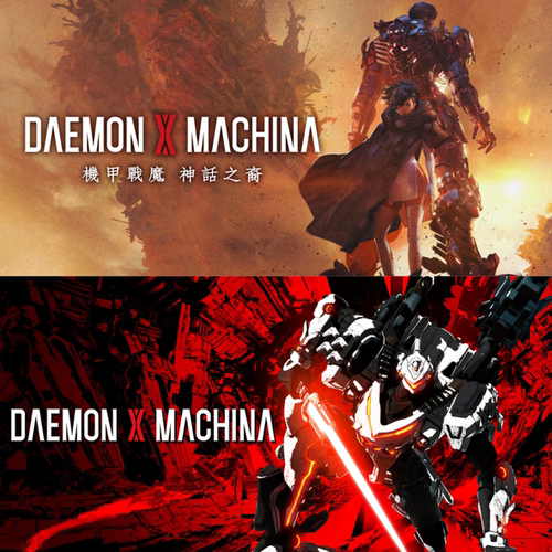 机甲战魔ns2下载游戏买三送一