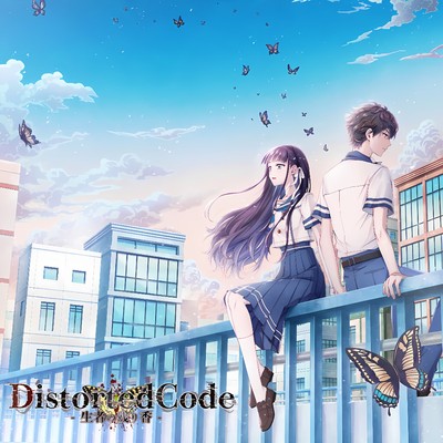 DistortedCodens下载游戏三送一