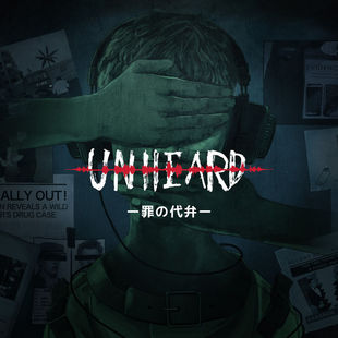 疑案追声  中文版  下载版  港版 日版 任天堂switch游戏NS数字版