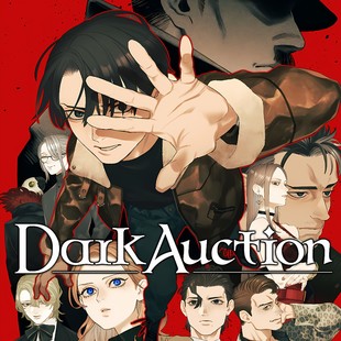暗黑拍卖Dark Auction  中文  下载  任天堂switch游戏NS下载