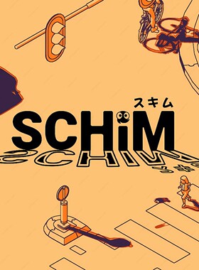 亥灵胎SCHiM  中文  下载   港版  日版  任天堂switch游戏NS数字