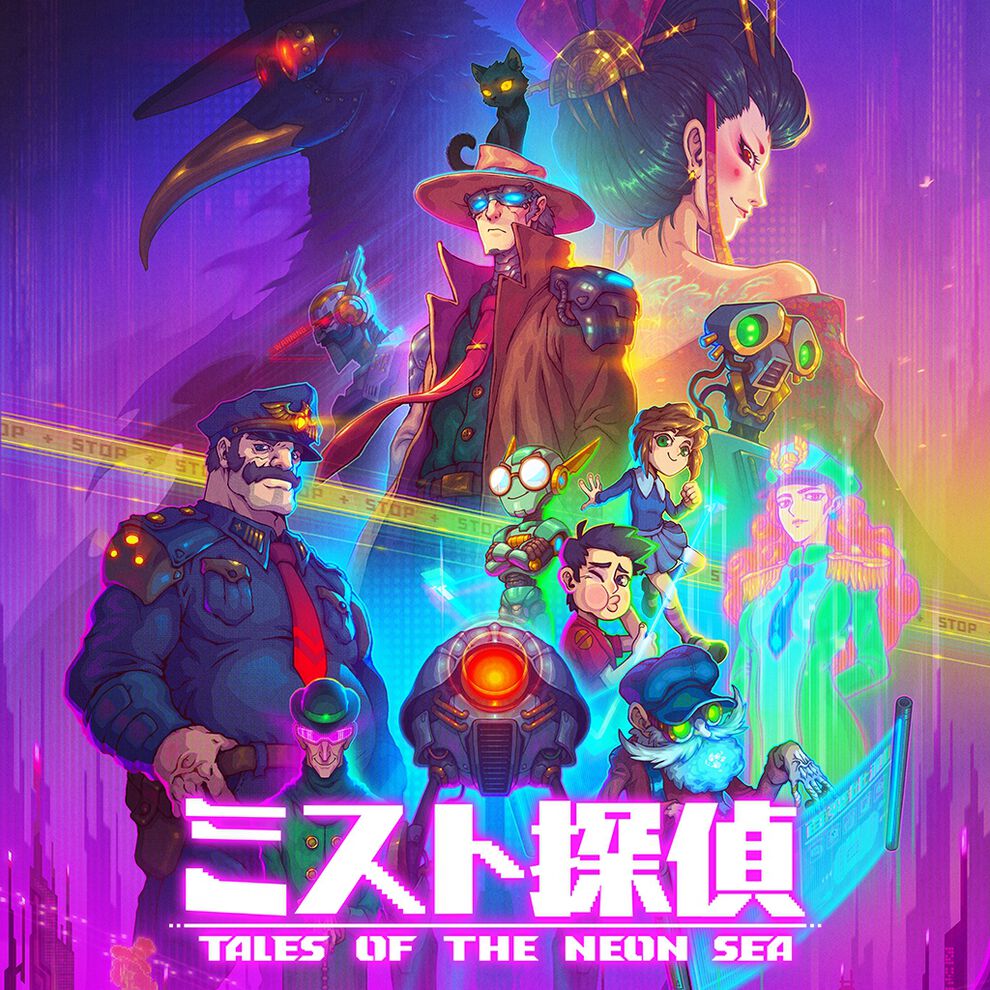 迷雾侦探ns下载游戏买三送一