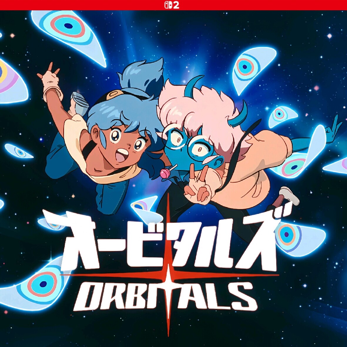 轨道双子星ns2下载游戏三送一