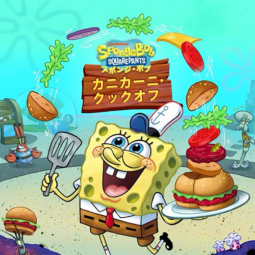 海绵宝宝ns下载游戏买三送一