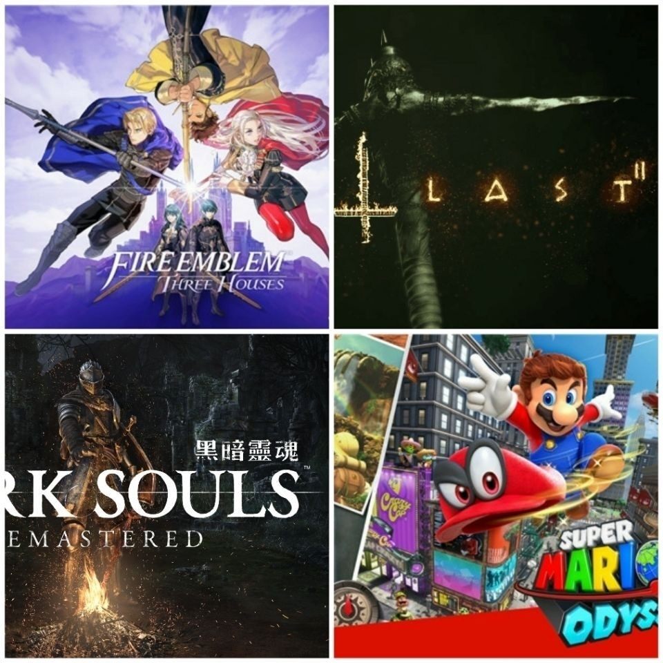 火焰纹章风花雪月+马里奥奥德赛+逃生2+黑暗之魂  任天堂switch