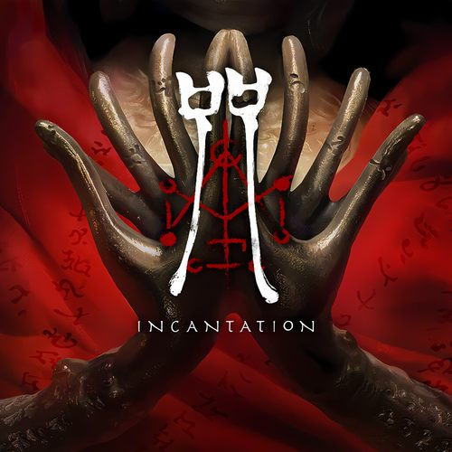 咒Incantationns游戏买三送一