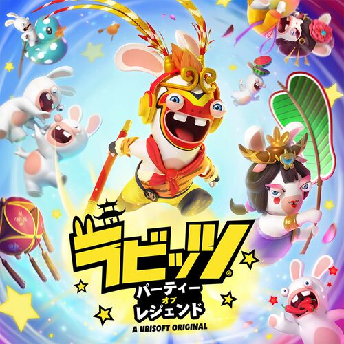 疯狂兔子ns下载游戏三送一