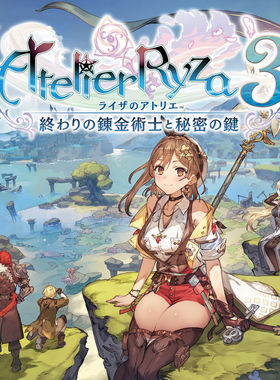 莱莎的炼金工坊3 中文版  下载  港版  任天堂switch游戏NS数字版