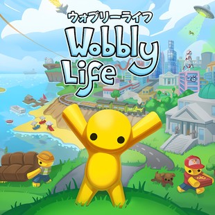 晃晃人生Wobbly Life  中文  下载  港版 任天堂switch游戏NS下载