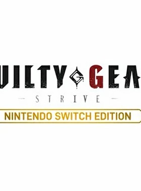 罪恶装备 GUILTY GEAR 圣骑士之战 中文  下载  switch游戏NS数字