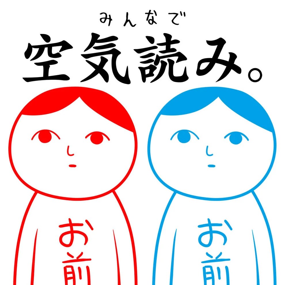 阅读空气ns下载游戏买三送一中文