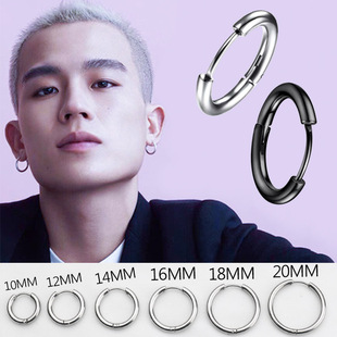 韩版 朋克潮酷耳环男女钛钢耳圈朋克嘻哈耳钉百搭高街冷淡风配饰