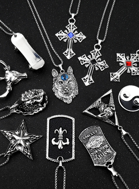 牛头十字项链男嘻哈朋克挂链饰品