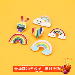 卡通可爱胸针彩虹女生ins包包装 新款 饰情侣别针日韩徽章开学礼物