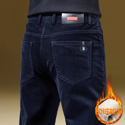 2024年秋冬款高端灯芯绒休闲 裤男加绒加厚条绒裤弹力修身直筒长