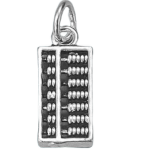 S925纯银如意小算盘吊坠平安挂件做旧复古小众单坠挂坠单独坠男女