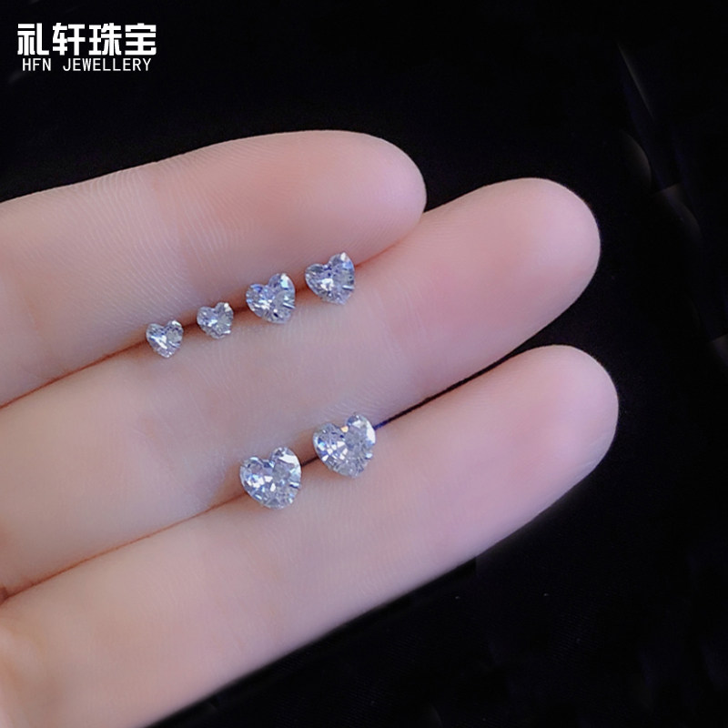 礼轩 s999爱心钻石锆石耳钉耳棒耳针女纯银小巧高级感气质耳骨钉