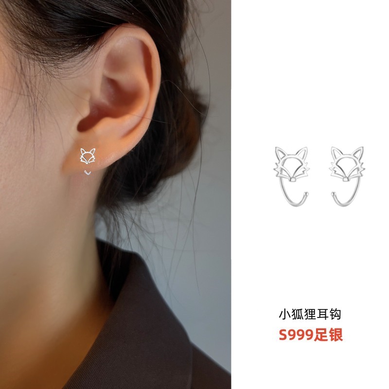 礼轩S999足银狐狸耳钉女