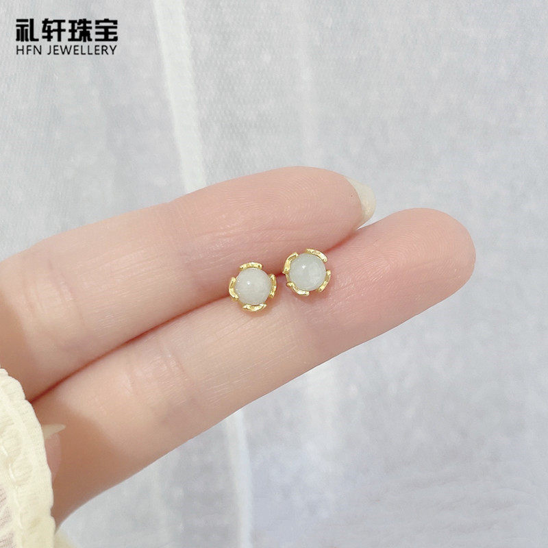 礼轩 925纯银和田玉耳钉女耳棒养耳洞翡翠阳绿防堵针耳针银针耳骨