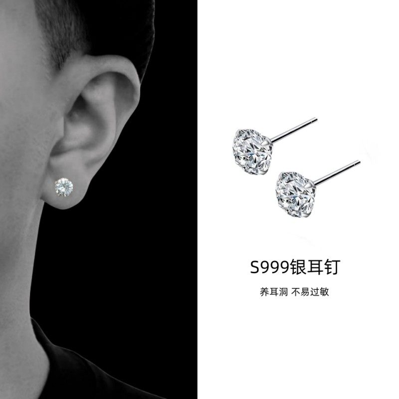 礼轩 999纯银锆石耳钉男养耳洞女水钻耳饰钻石耳环耳骨钉耳蜗小酷