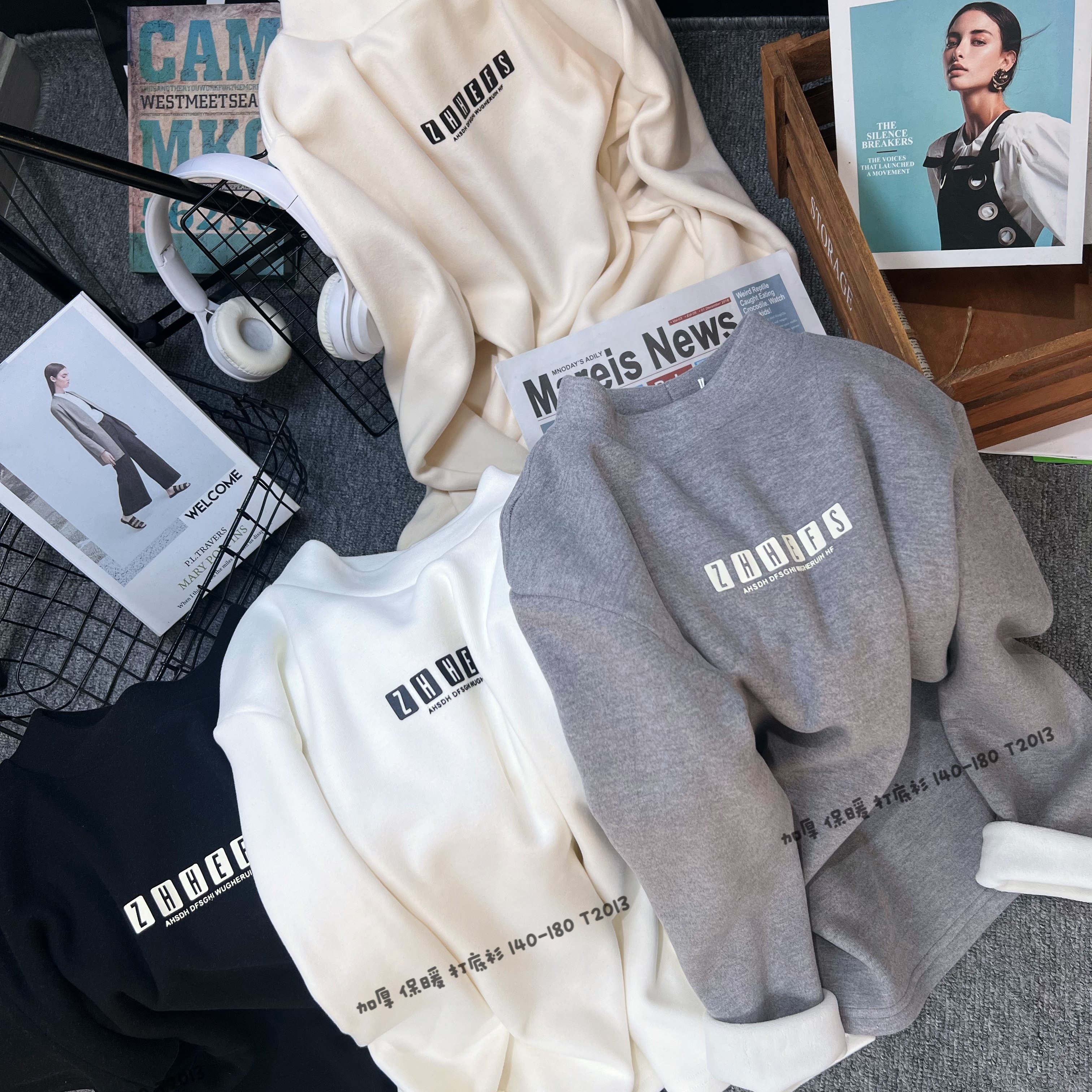 HL 2013 立体方块字母加厚一体绒发热衣