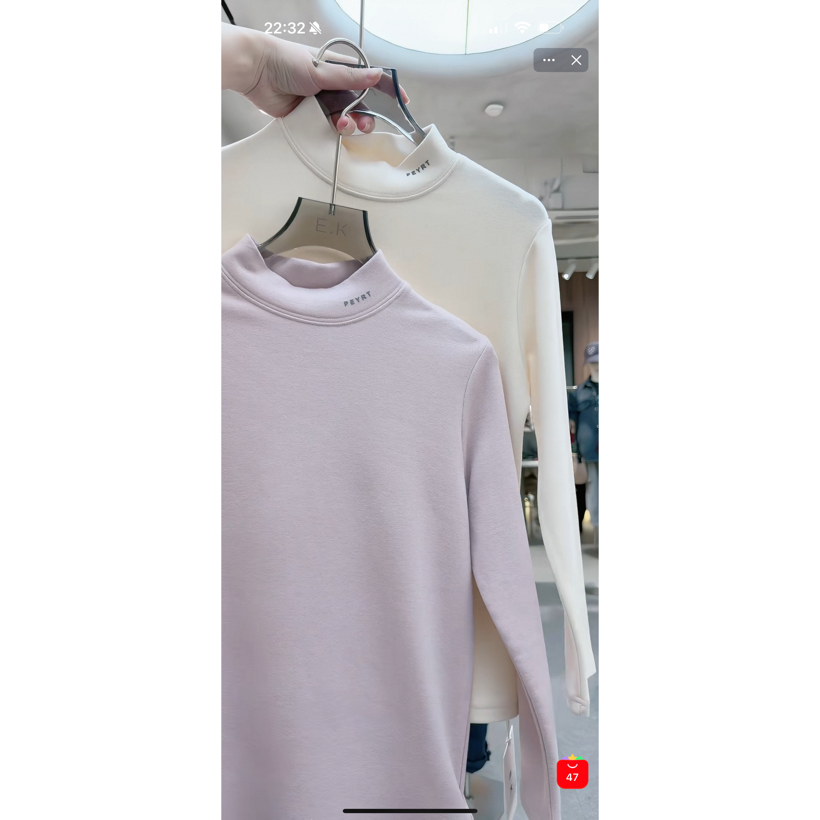 EVERY 83029-2 领口小字母发热衣