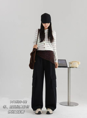 XX 8141 一体绒工装运动裤