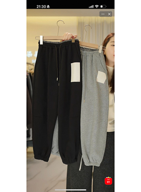 奔家 25812 一体绒运动裤