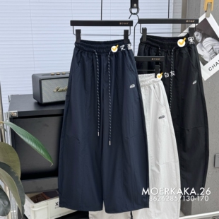 超薄速干工装 8626285 夏款 裤