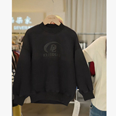 DLMG 295 立体圆圈字母羊羔毛卫衣