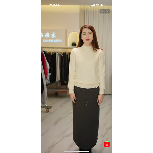 AN 5154 一体水貂绒中领毛衣