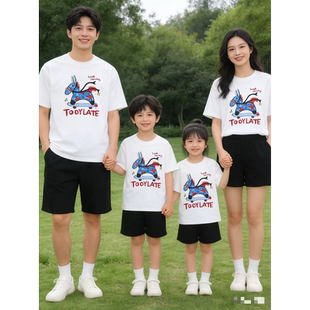 亲子款 水印小马短袖 T恤 880390