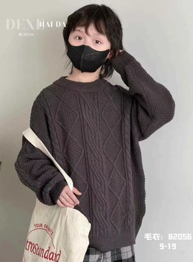 DEXE 82056 高货麻花纹毛衣