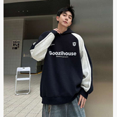 子撞色一体绒连帽卫衣 袖 956653