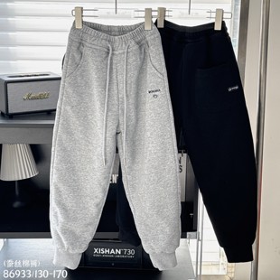 MR 86933 字母笑脸蚕丝棉运动裤