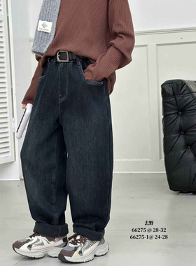 KYP 66275 明线一体绒牛仔裤