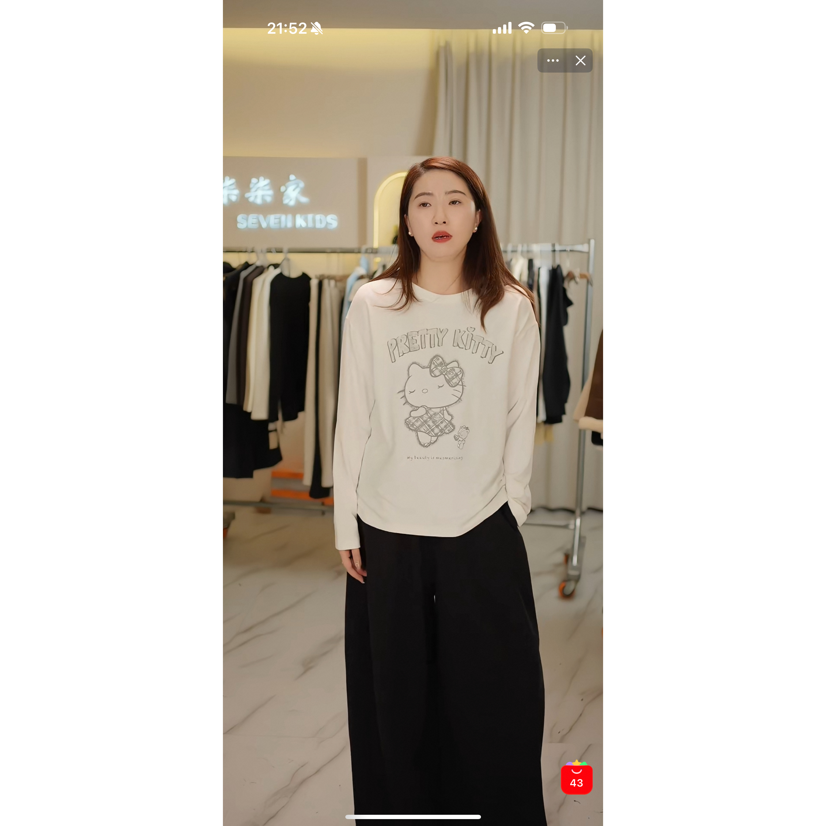 FZ 8695 芭蕾舞kitty 磨毛T恤